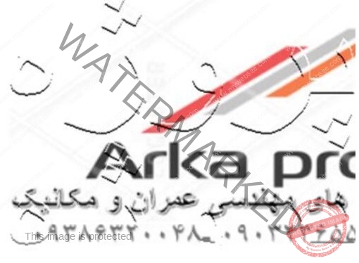 انجام پروژه انسیس