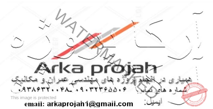 انجام شاپ سازه در یزد